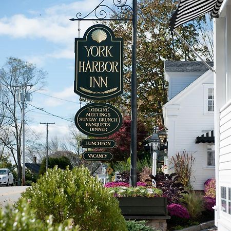 York Harbor Inn Экстерьер фото